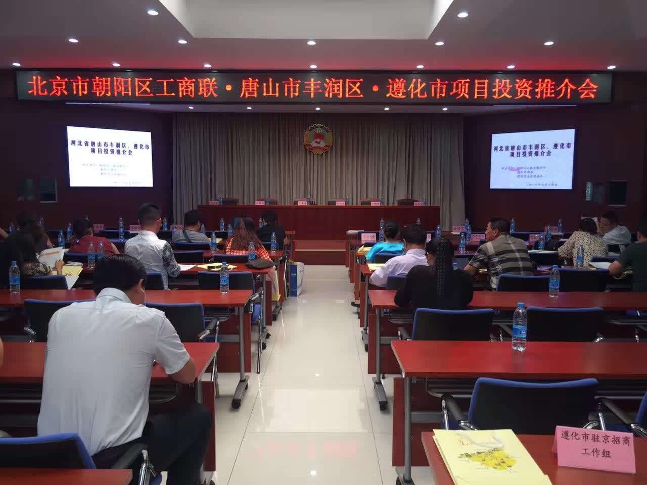 �ŵ�88831999��Ӧ��������³���з�������������ĿͶ���ƽ��