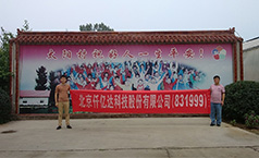 �ŵ�88�ɷ�ο��̫����ȱ��