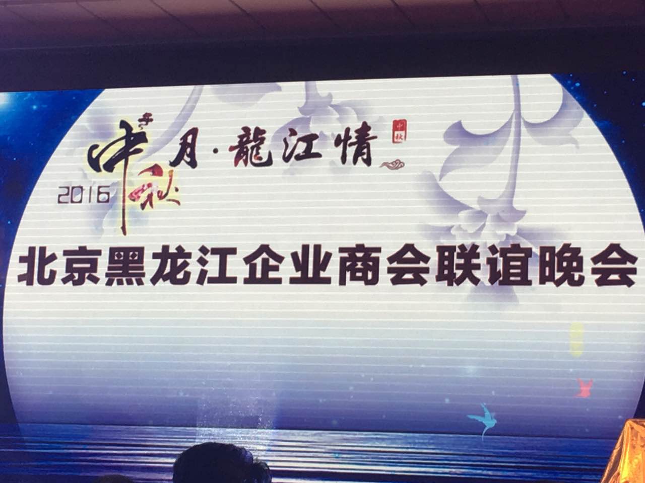�ŵ�88831999Ӧ�����뱱����������ҵ�̻���������