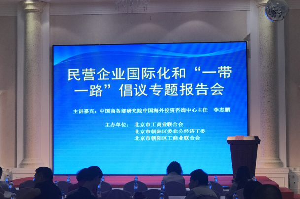 �ŵ�88(֤ȯ���룺831999)����������Ӫ��ҵ���ʻ��͡�һ��һ·������ר��㱨��