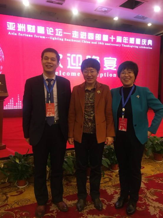 �ŵ�88���³�֣��������������ɽ��ʡ��ʡ����ɽ����������ϯ���������У���ɽ��ʡ����������ϯ�����գ��ң�