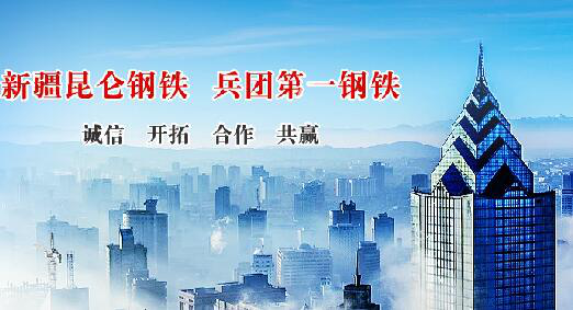 �ŵ�88�����ظ�����ѭ��ˮϵͳ�����ϵͳ����ˢ�´�ɺ���