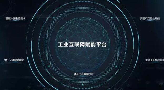 2019.5.23-2