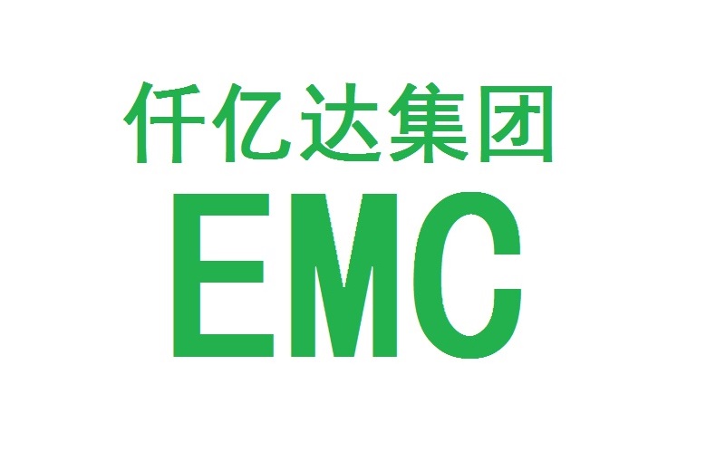 �ŵ�88����ӱ���������ҵ���ѭ��ˮϵͳEMC��Ŀ����