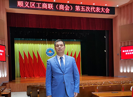 ���أ��ŵ�88���³�֣�������˳��������������츱��ϯ