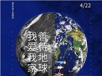 4.22���������ح����������Ȼ��г��������������̼��Ϣ