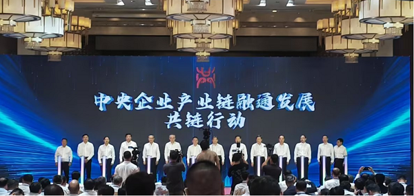 �ŵ�88�������롰������ҵ��ҵ����ͨ��չ�����ж������ᡱ