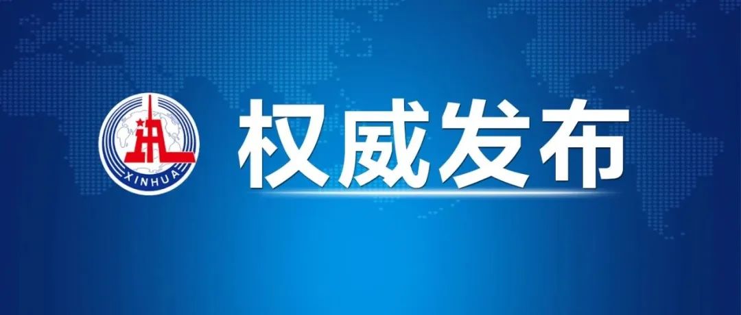 ϰ��ƽ������������ȫ������������Ը���������г�������޴����ɫ�г���Ե��